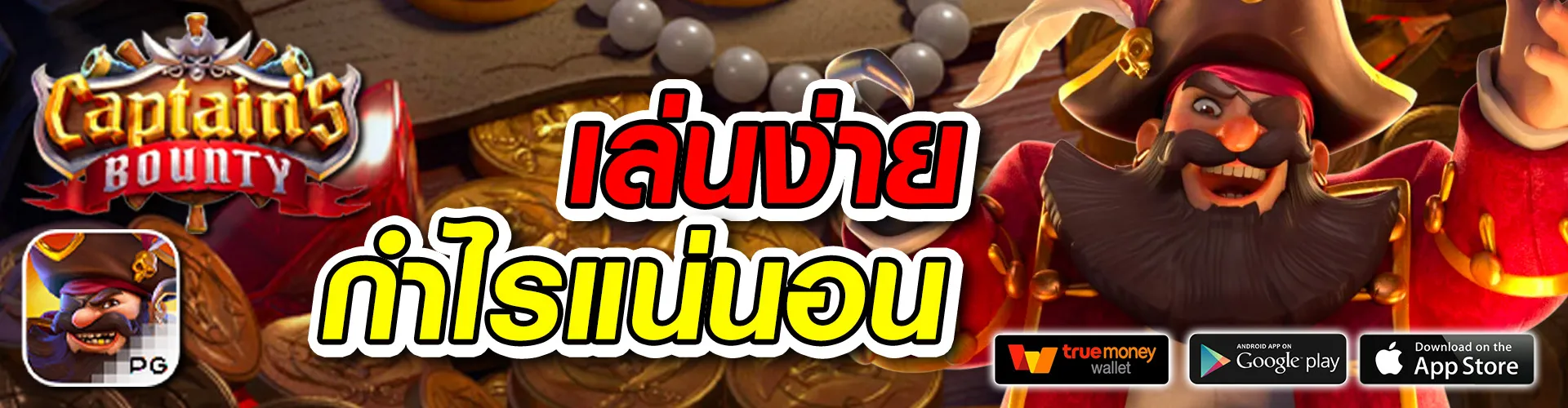 godji99